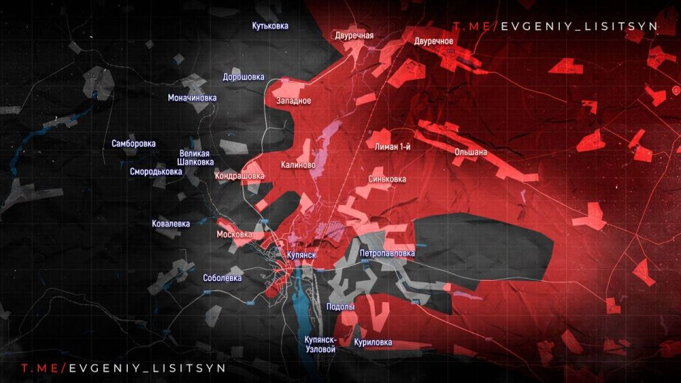 Евгений Лисицын: Фронтовая сводка по состоянию на утро пятницы, 16 января: