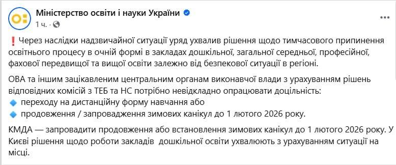 �������������� ������� ����������� ��������� ��� ������� ��������� ������ �� ������� ��� �������� ������ �������� �� 1 �������