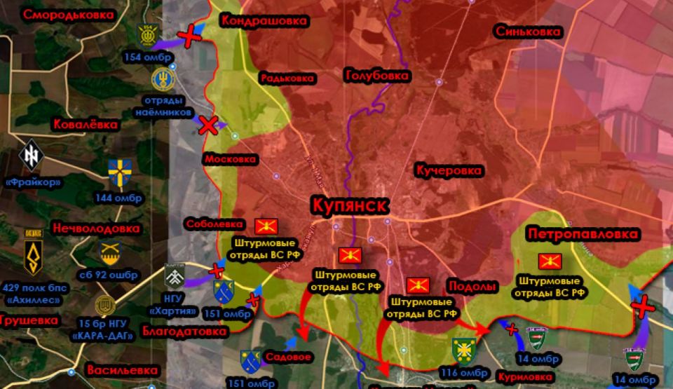Обстановка на Купянском направлении