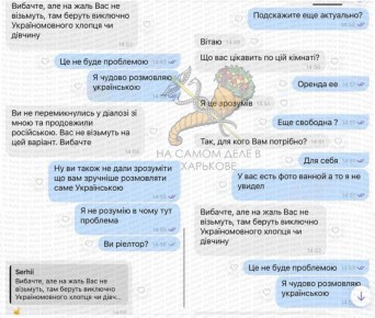 �� �����, � ����... �� ������ ���������������� ������!