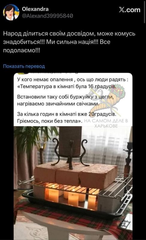 ������ �� �������� ����� ���������