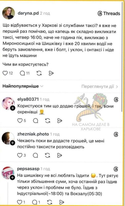 � �������� �������� �� ������ �� �����