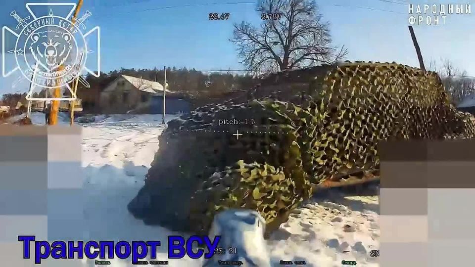 Уничтожение всушного транспорта и наземных беспилотников в Харьковской области