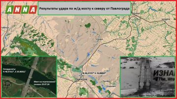 ����� ������������ �������� ����������� ������������ ������ �� ���������� ����� � ���������������� ����� (N 48.57317�, E 35.86921�) ����� ���� ������ � ������ �� ���������� � ���������������� ������� ������� ����� "�������"