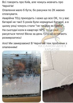 ����� ����� ��� ����������� �������� � �����