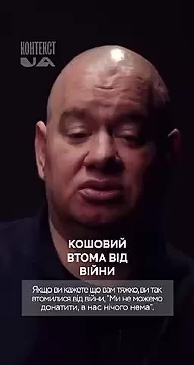 Взывать к его совести бесполезно, там ее просто нет