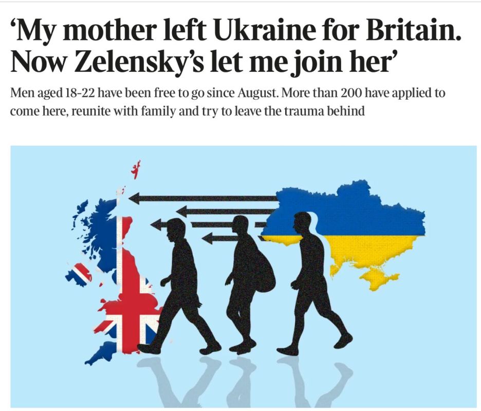 Владимир Корнилов: The Sunday Times в дополнение к сегодняшней статье о том, как украинская молодежь массово едет в Германию, опубликовала также на сайте статью о парнях, которые поехали в Британию после того, как Зеленский...
