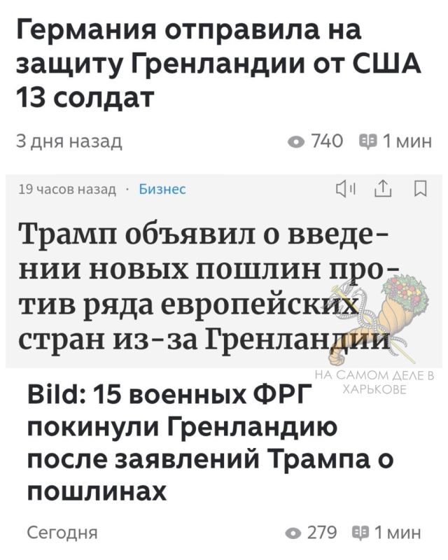 "������������ ������ �����������!": ������� 13 �������� ������, � ����� ���� ��������� �15!