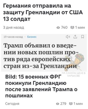 "������������ ������ �����������!": ������� 13 �������� ������, � ����� ���� ��������� �15!