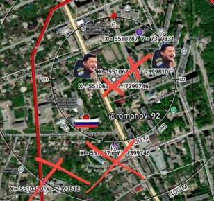 ��������� �������: 19.01.2026. �������, ����������� �������, �������