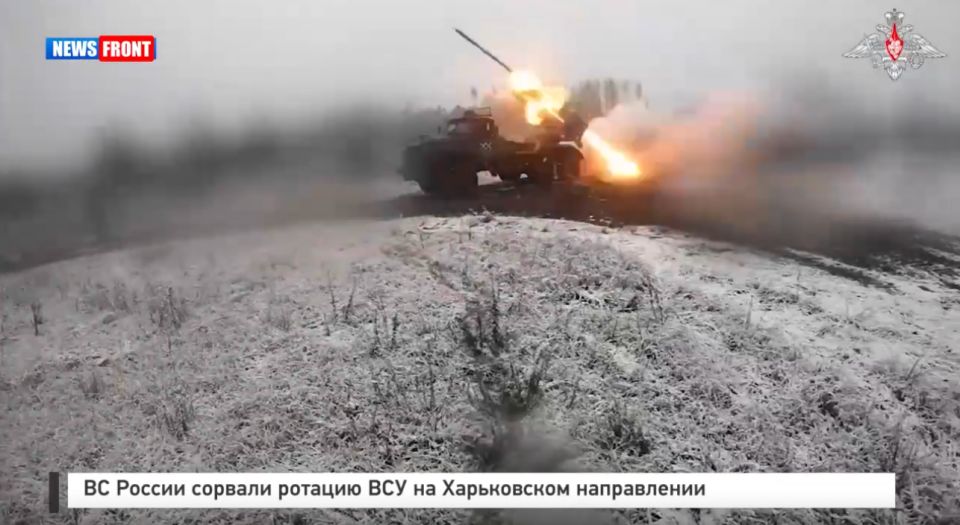 ВС России сорвали ротацию ВСУ на Харьковском направлении