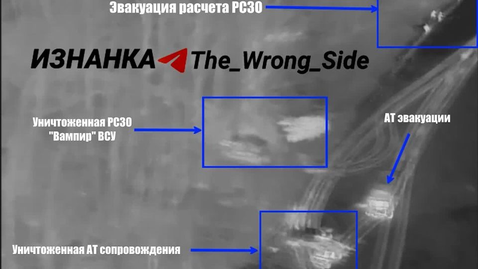 ����� "������" ��� � ����������