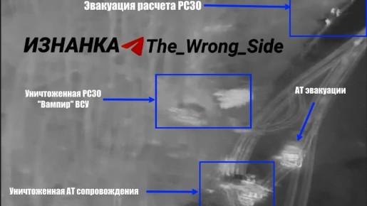 ����� "������" ��� � ����������