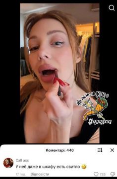 �� ��� �������� �������� �� ���������� ��������� /� ������� ��� ������, �� ���� ���.../