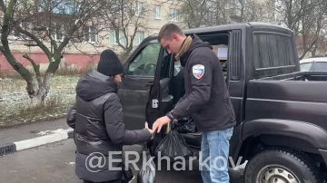 ����������� �����, ������������ �������