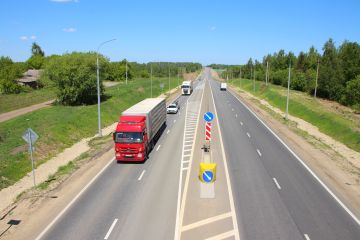 ����� 217 �� ����������� ����� � ����� �������� ����������� ������ �������� � 2025 ���� ������ ��� ������ ������-�������