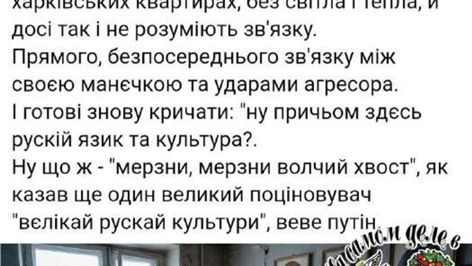 ���������� �� ��� ������� � ���������� ������������ ������ �������� �������� ����, ��� ������ ����� � �������� ���������