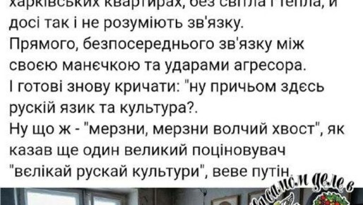 ���������� �� ��� ������� � ���������� ������������ ������ �������� �������� ����, ��� ������ ����� � �������� ���������