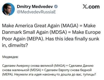 ������� �����������, �� ����������� �� �����, ���� � ������! ��� �� �� ���������� ��� ���!