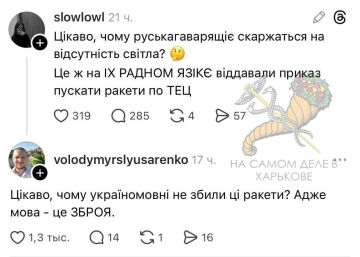 "������ ����" ����� �� �������