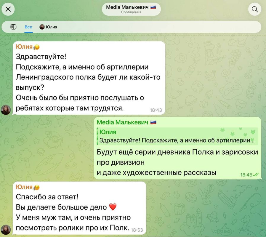 ��������� ���������: � ������������� ����� ���� ���� ������!