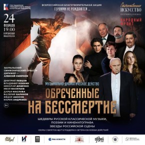 ����� ������! �������� ��������� ��� ������������� ����������������� ����� �������� �� �����������