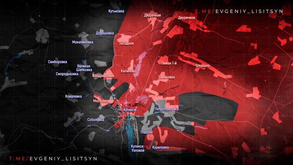 Евгений Лисицын: Фронтовая сводка по состоянию на утро среды, 21 января: