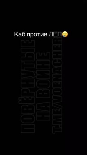 �� ���� � �������� ��������� �������� �������� (���������������� ����-5) ������� �� ���-3 � ���������� ������ ������