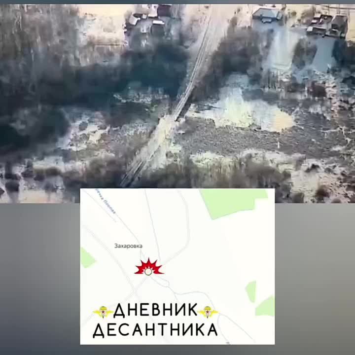 Харьковское направление.. По данным: @DnevnikDesantnika