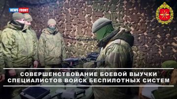 На Харьковском направлении прошел курс повышения квалификации операторов БПЛА