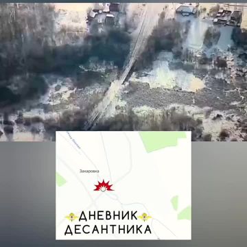 Харьковское направление.. По данным: @DnevnikDesantnika