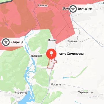 Российские военные освободили Симиновку в Харьковской области, сообщило Минобороны