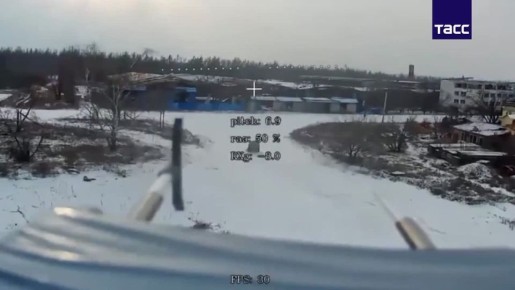 ВС РФ поразили украинскую самоходку и бронеавтомобиль в районе Купянска