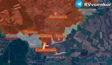 Армия России освободила Симоновку в Харьковской области