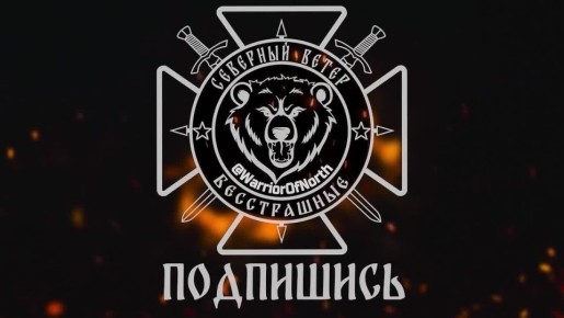 Владислав Шурыгин: Реактивная артиллерия накрыла район сосредоточения живой силы ВСУ