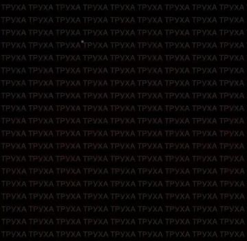 ������� �� ���������� � ��������