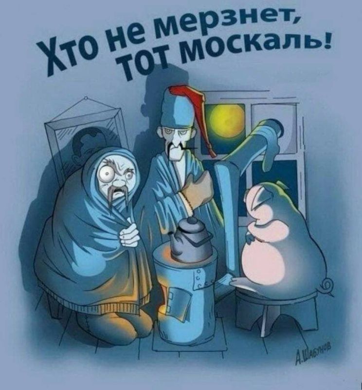 Александр Сладков: Украинские националисты ведут свою страну в пропасть