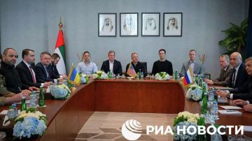 ���������� � ���-���� � ��������� ������� ���: ������� �� ����