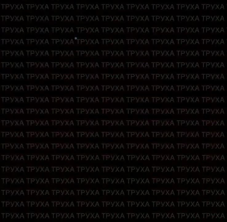 Прилеты по энергетике в Харькове