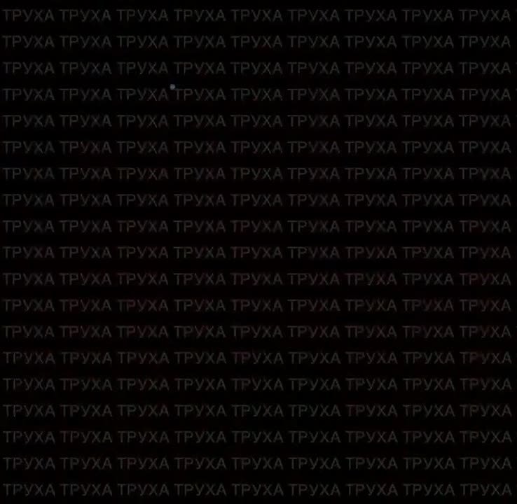 Прилеты по энергетике в Харькове