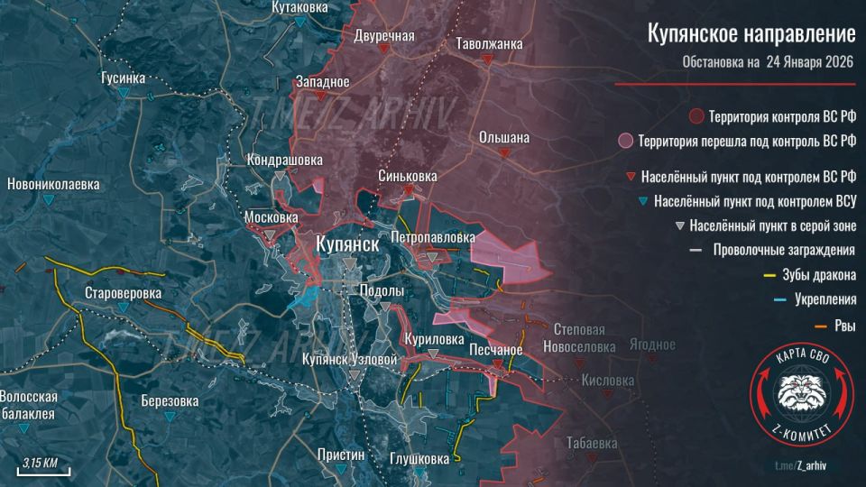 Приблизительный слоеный пирог в районе Купянска
