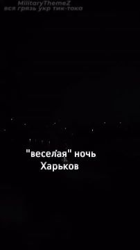 ����� ����������� ����� �������, ������, ������������ ������ �� �����������