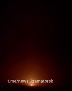 Этой ночью «Герани» также работали по целям в Харьковской, Черниговской областях и на Донбассе