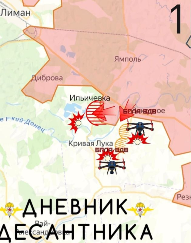 ���������� �� ���������� ����������� ����������� "������� ����������":