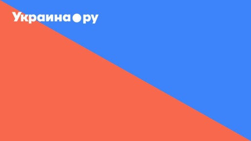 Ночью были прилеты по энергетике, в результате обесточены потребители в Харьковской и Донецкой областях, сообщает Укрэнерго