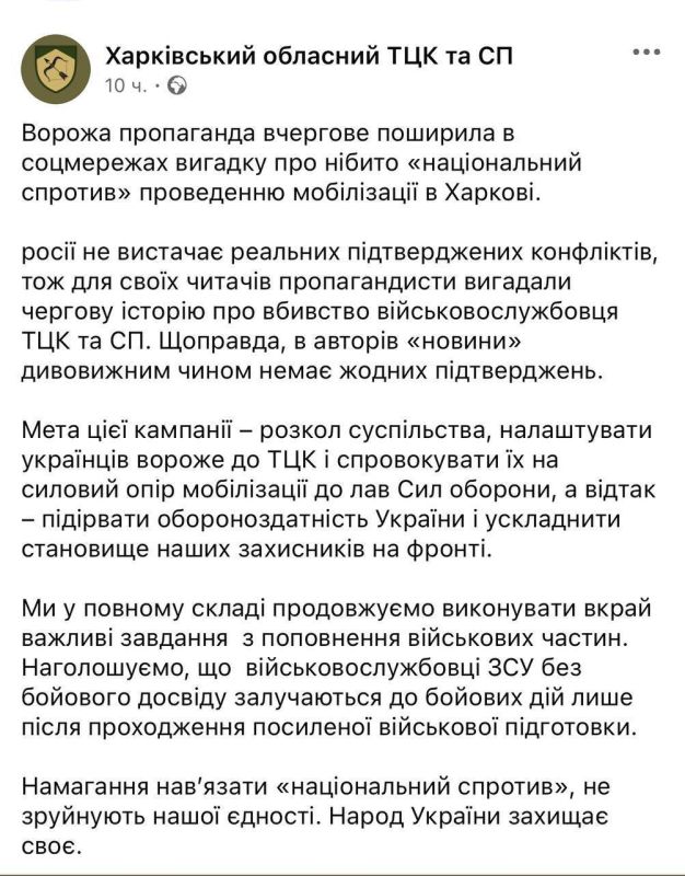 �������� ����� �������� ������������ �������������� �����������