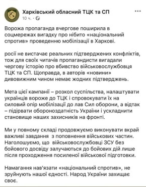 �������� ����� �������� ������������ �������������� �����������