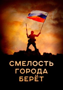 Вот и закончились выходные