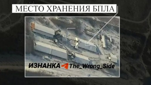 Российские военные нанесли ракетный удар по складу БпЛА ВСУ в сельскохозяйственных сооружениях н. п. Курочкино Харьковской области