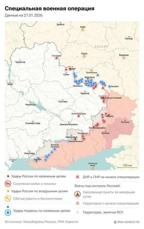 ������������. ���������� � ������� ������� �� 27 ������: